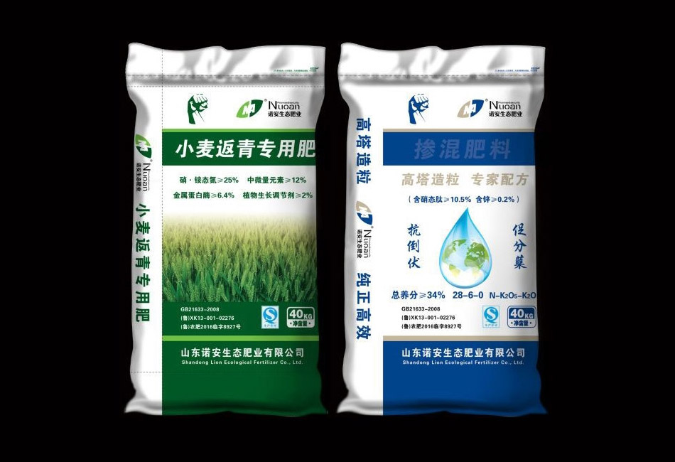 诺安生态肥业提醒您注重化肥的贮存-山东诺安生态肥业有限公司