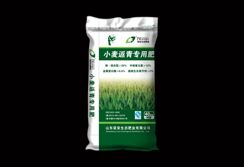 高氮追肥系列-山东诺安生态肥业有限公司