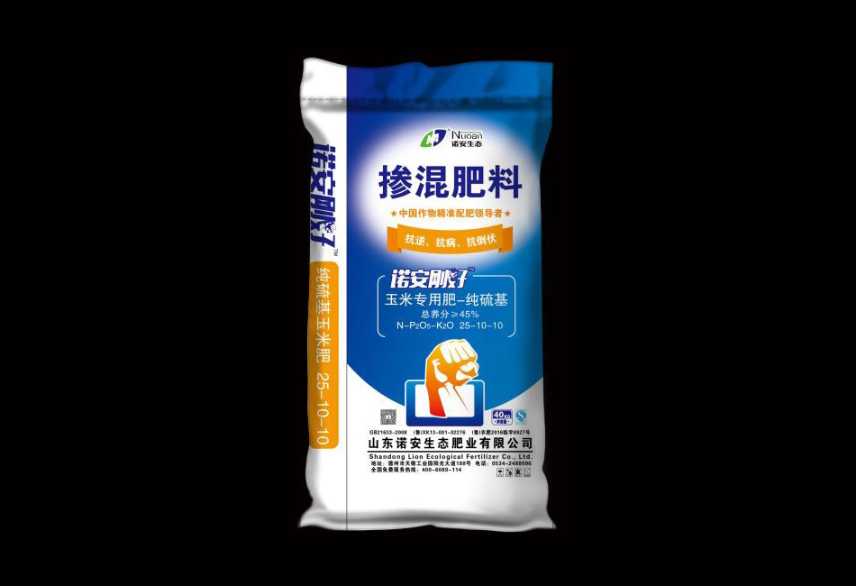控释掺混系列-山东诺安生态肥业有限公司